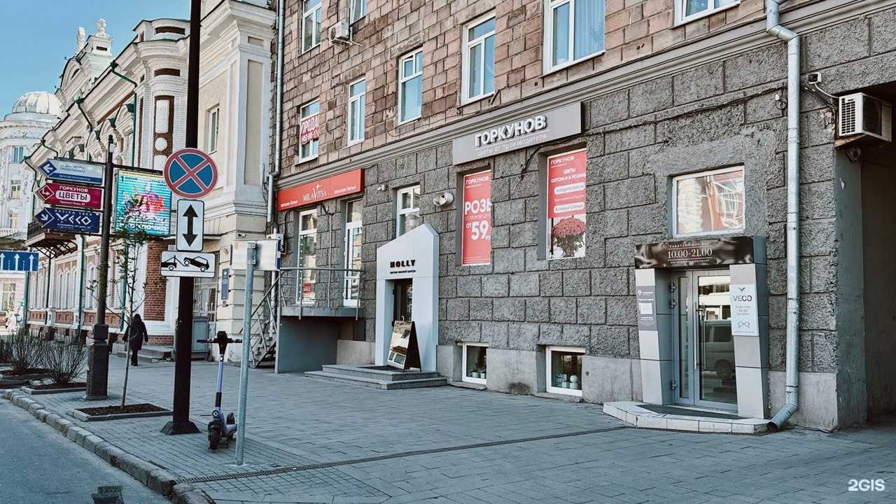 Отзывы на компанию Veco в Красноярске c фото