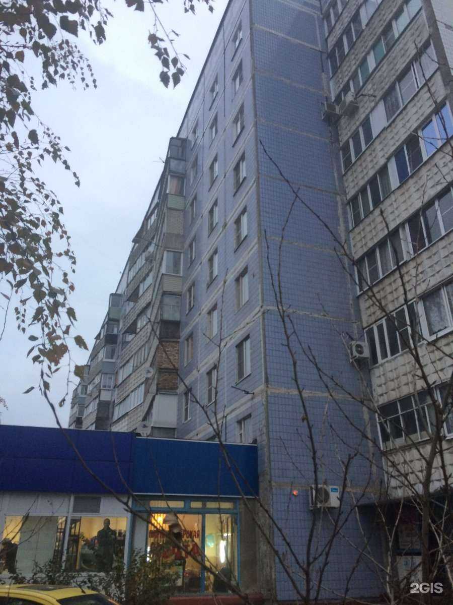 Отзывы на компанию Чемпион в Рязани c фото - фотография 2 из 2