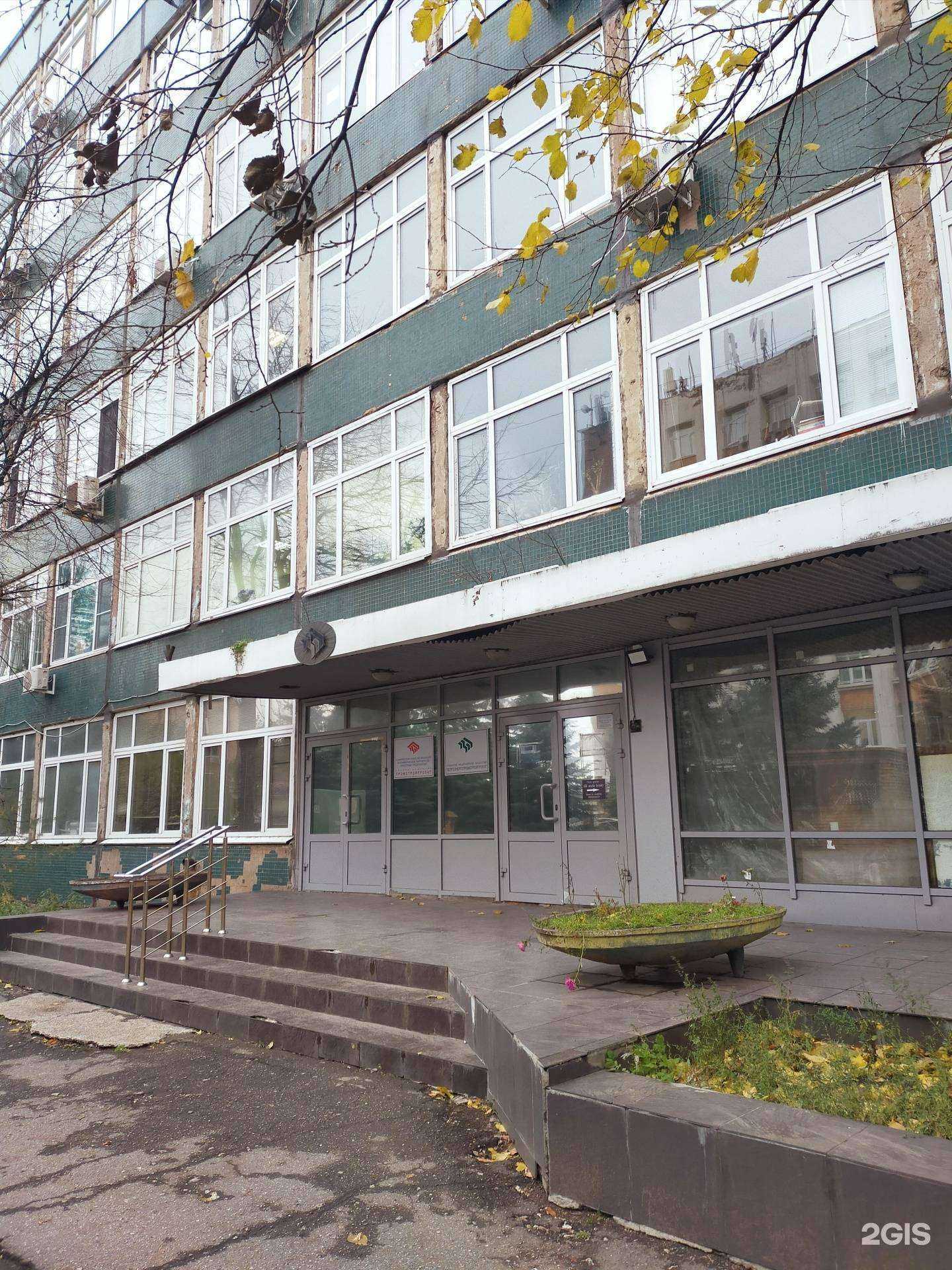 Отзывы на компанию Куйбышевский Промстройпроект в Самаре c фото - фотография 2 из 2