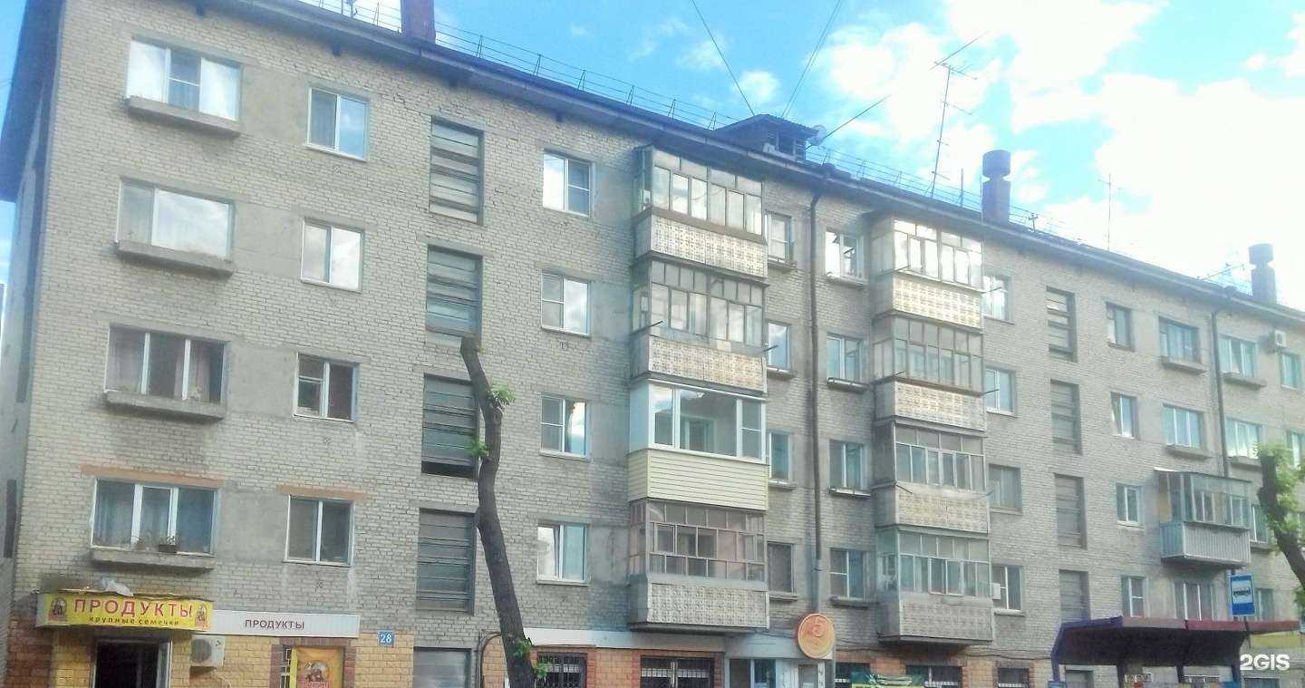 Отзывы на компанию Наташа в Кургане c фото - фотография 2 из 2