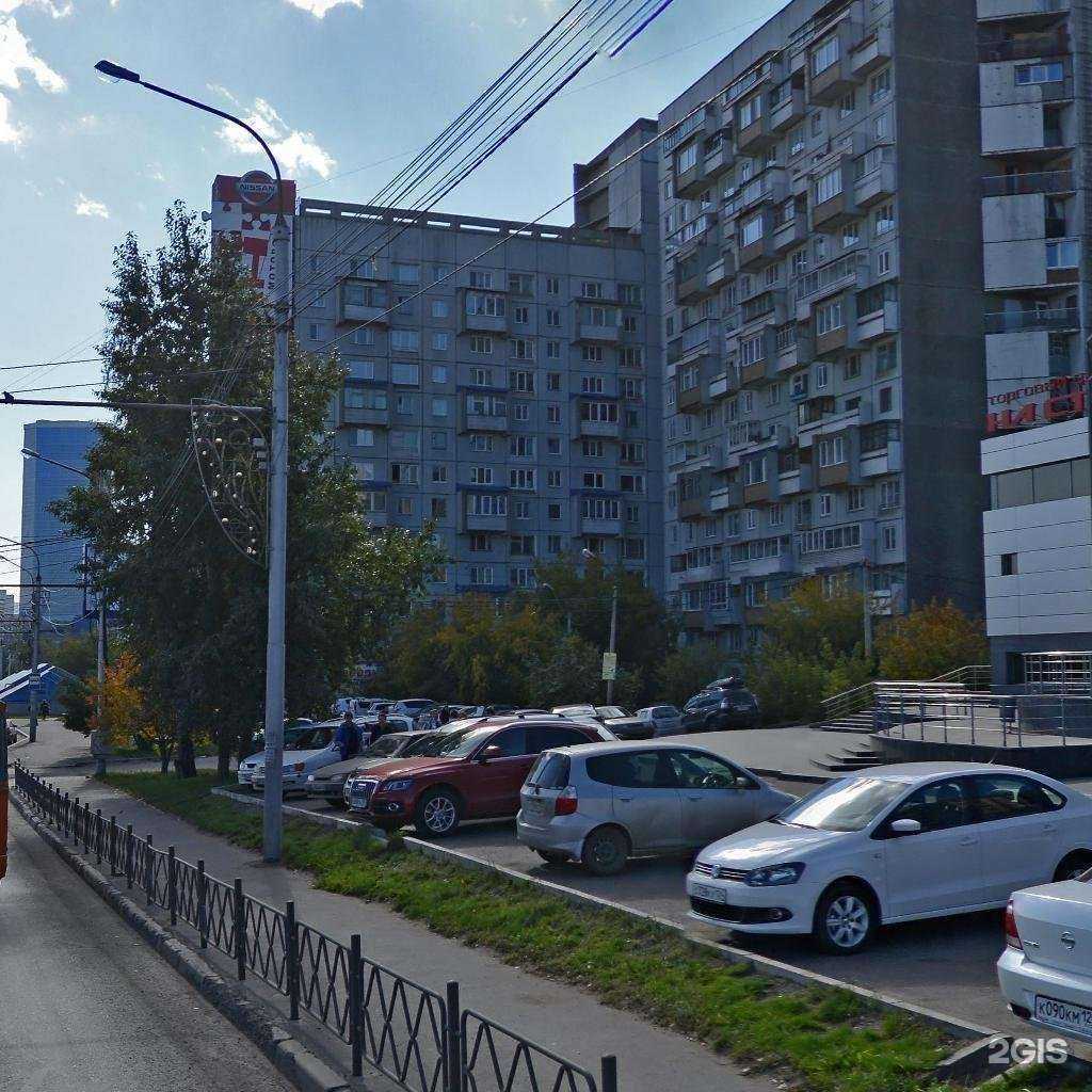 Отзывы на компанию Абв в Красноярске c фото