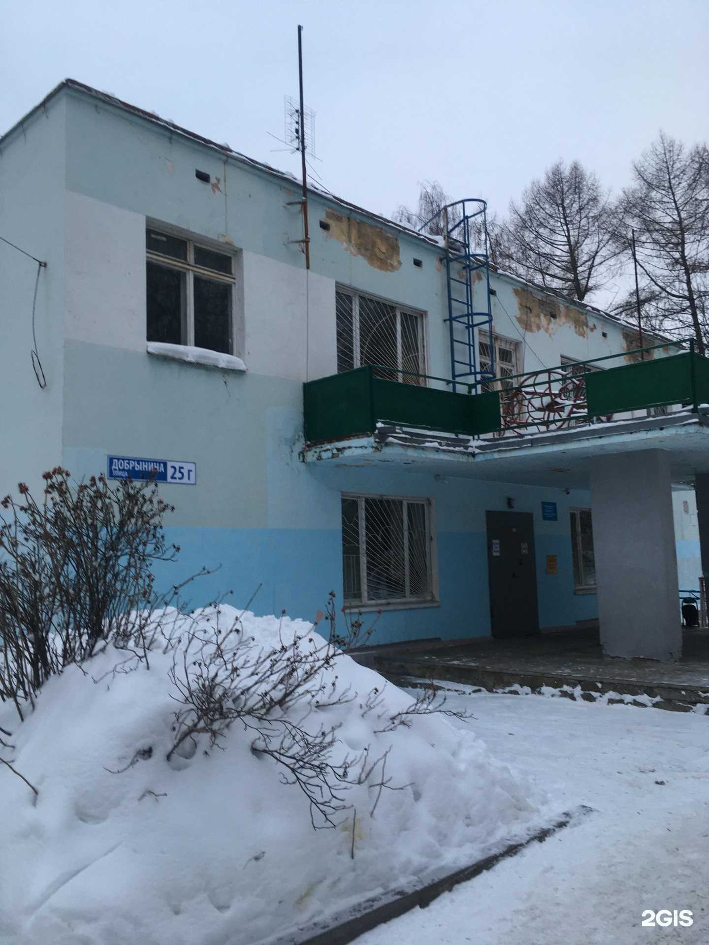 Отзывы на компанию Зазеркалье в Ярославле c фото