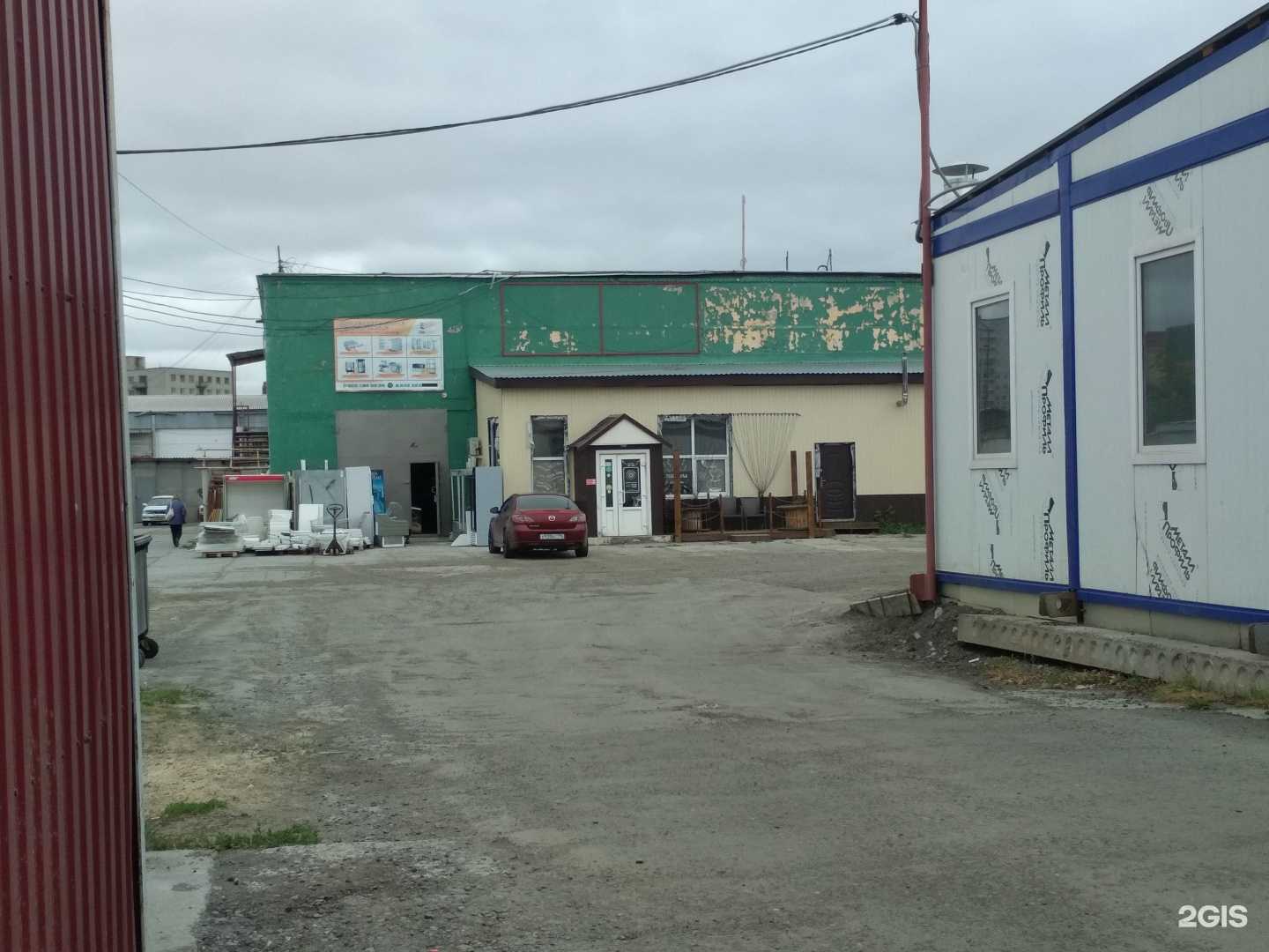 Отзывы на компанию Обторг-Тюмень в г. Тюмень c фото