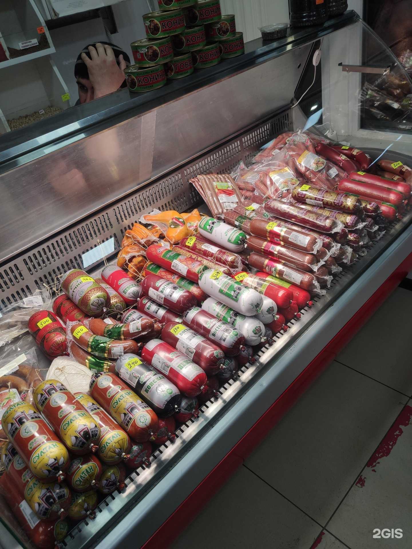 Отзывы на компанию Магазин мяса в Воронеже c фото