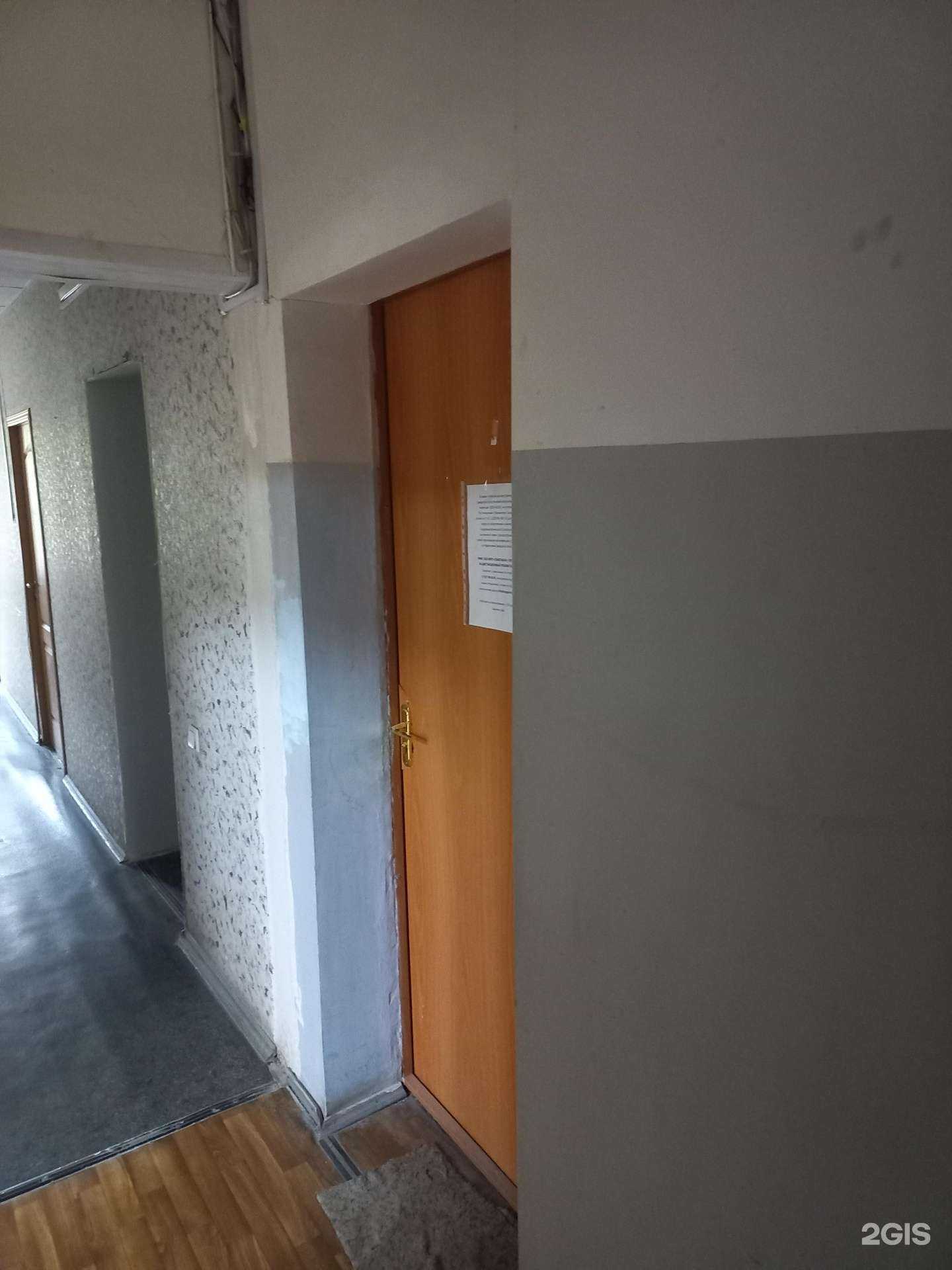 Отзывы на компанию Главтабак в Самаре c фото