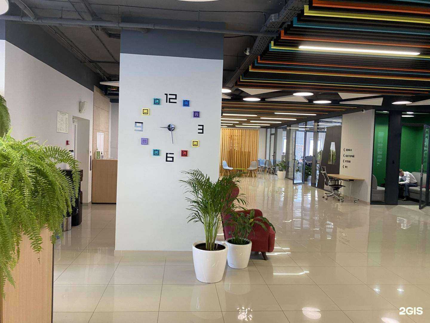 Отзывы на компанию Битрикс24 в Краснодаре c фото - фотография 2 из 2