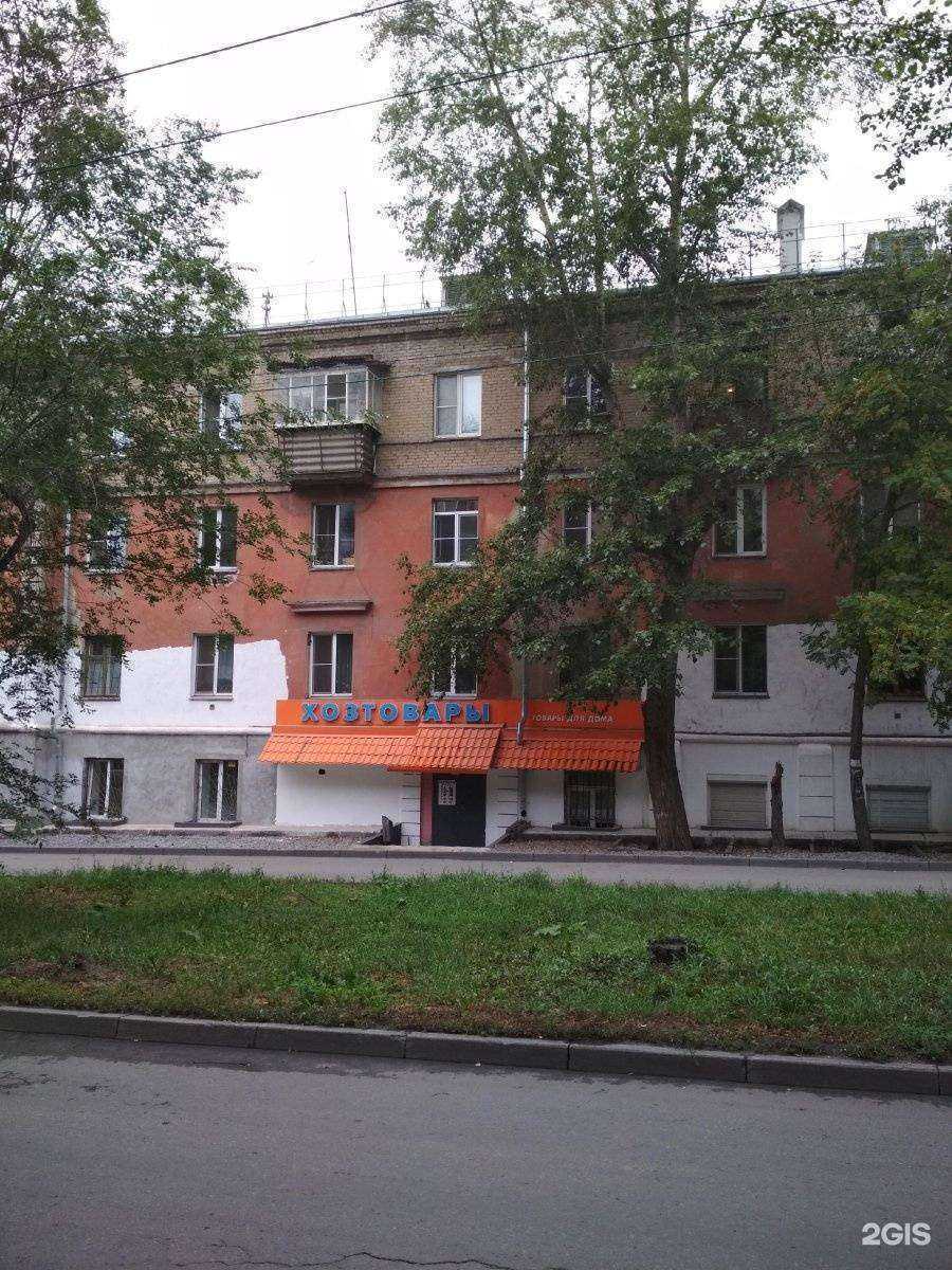 Отзывы на компанию Экэс в Челябинске c фото - фотография 2 из 2