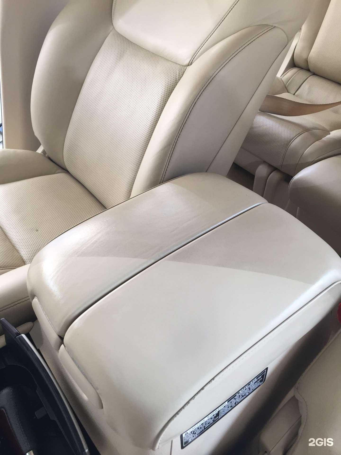 Отзывы на компанию DetailZone в Астрахани c фото