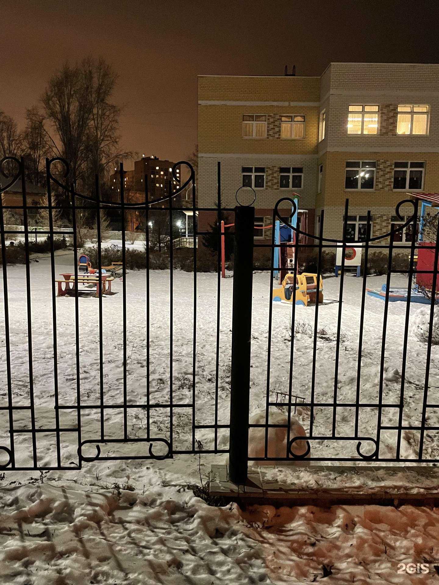 Отзывы на компанию Детский сад №267 комбинированного вида в Екатеринбурге c фото