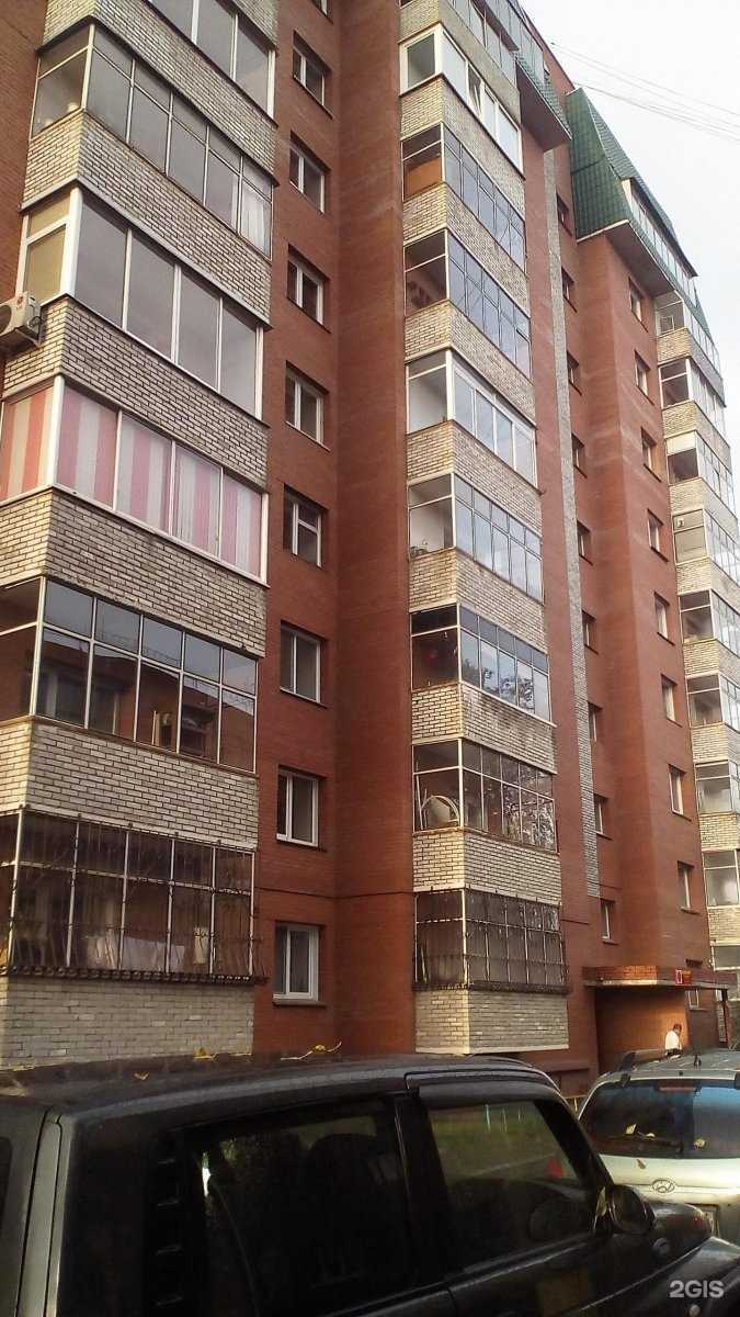 Отзывы на компанию Mi.lash в г. Красноярск c фото