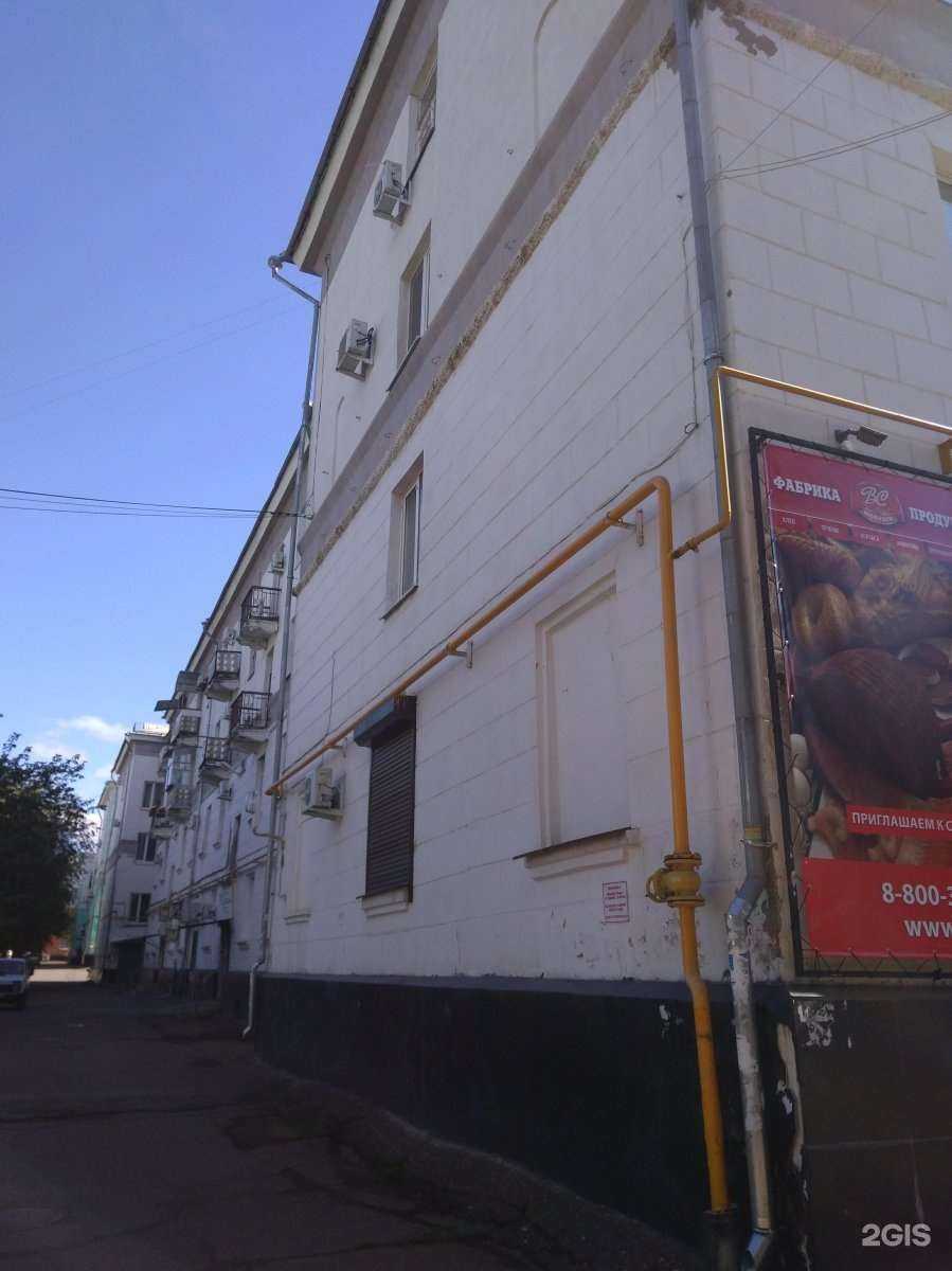 Отзывы на компанию Prado в Оренбурге c фото - фотография 2 из 2