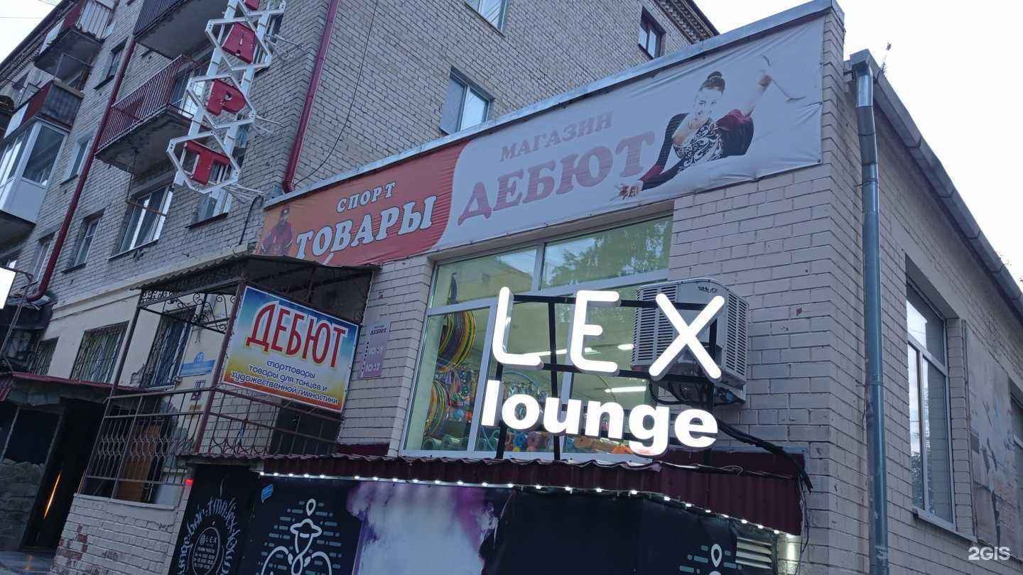 Отзывы на компанию Дебют в г. Тюмень c фото