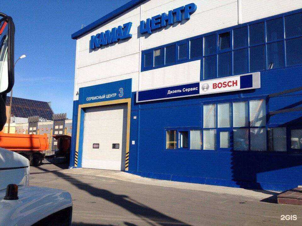 Отзывы на компанию Сургутдрайв в Сургуте c фото - фотография 2 из 2