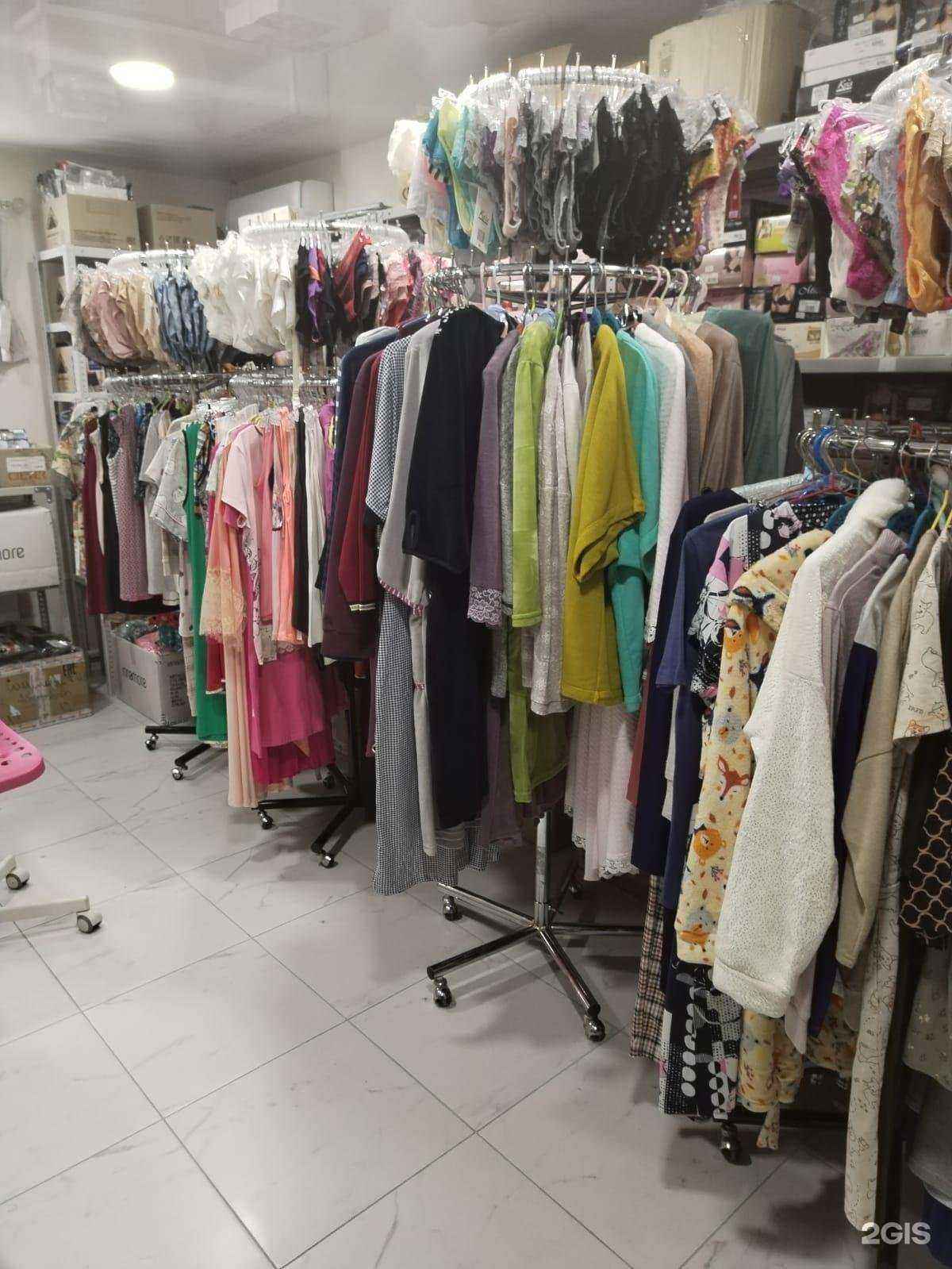 Отзывы на компанию Магазин нижнего белья и одежды для дома в Краснодаре c фото