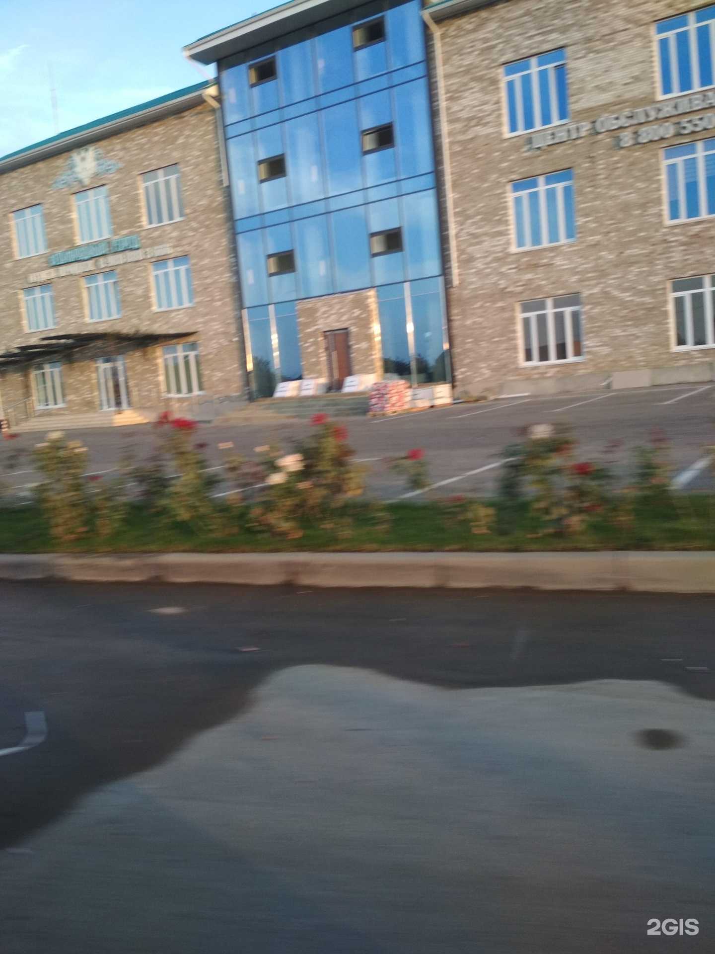 Отзывы на компанию ВЭД Континент в Краснодаре c фото - фотография 2 из 2