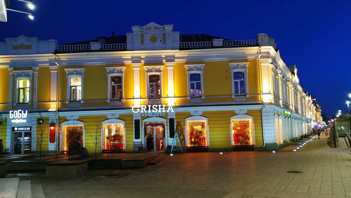 Отзывы на компанию Nana Meore в Омске c фото - фотография 2 из 2