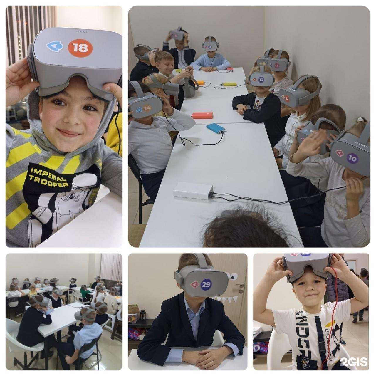 Отзывы на компанию Классная работа в Краснодаре c фото