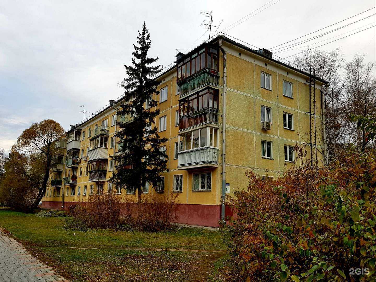 Отзывы на компанию S.O.L. в Новосибирске c фото