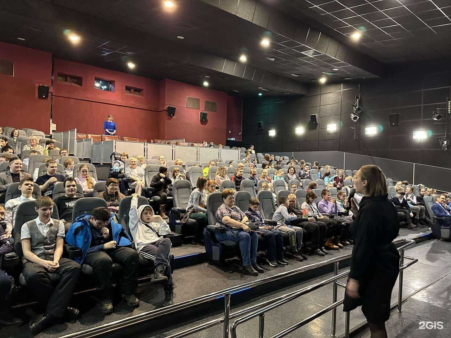 Отзывы на компанию Киноград в г. Верхняя Пышма c фото