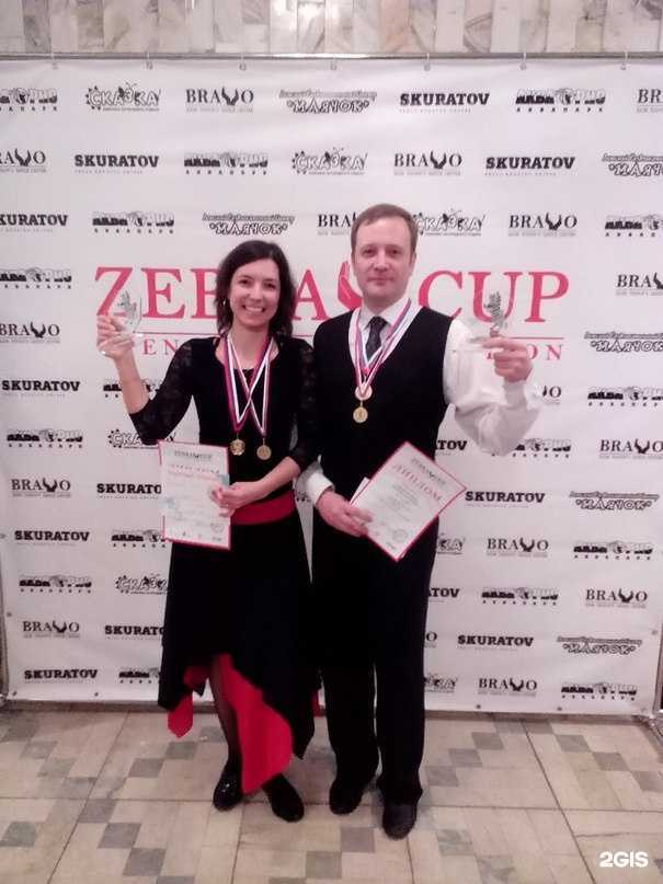 Отзывы на компанию Гармония в Омске c фото