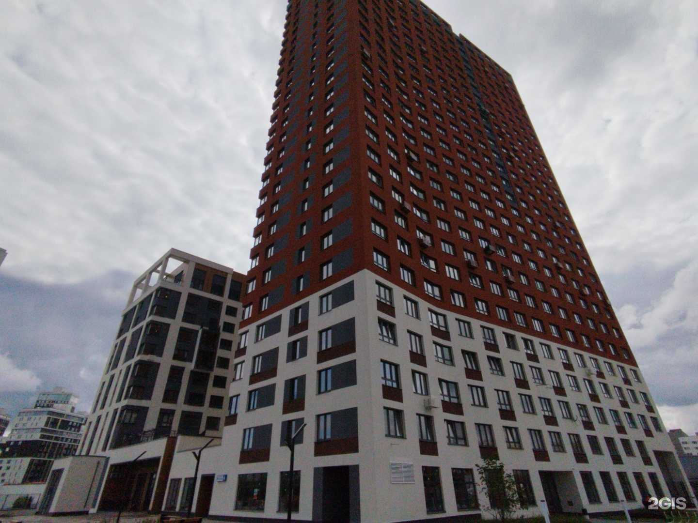 Отзывы на компанию Ойкос в Екатеринбурге c фото - фотография 2 из 2