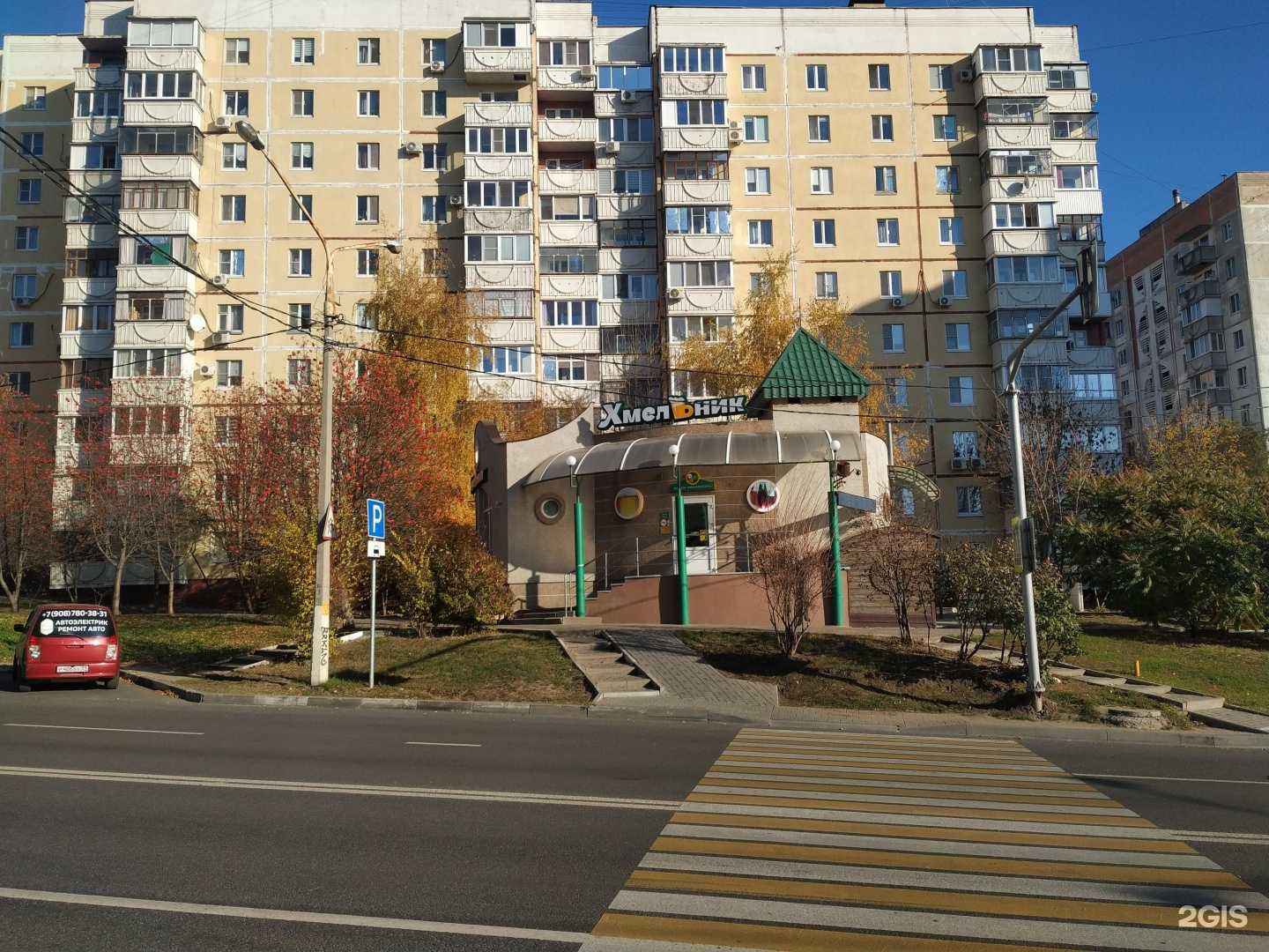 Отзывы на компанию Каюта в Белгороде c фото - фотография 2 из 2