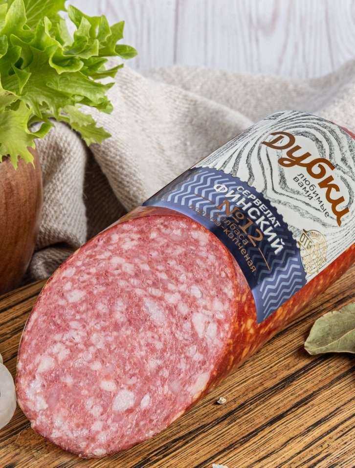 Отзывы на компанию Дубки в Саранске c фото