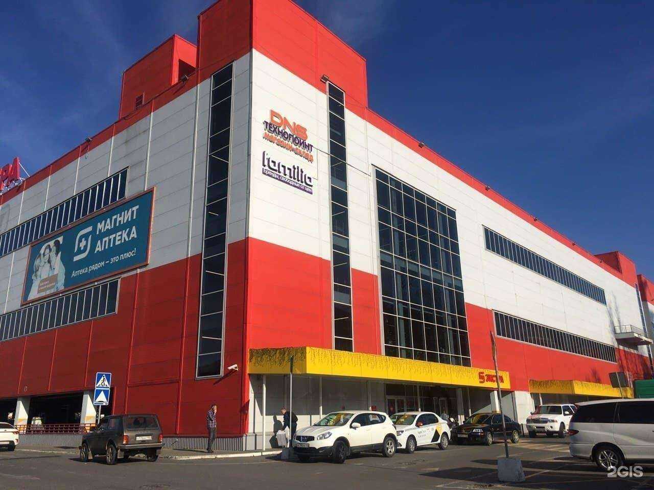 Отзывы на компанию DNS Технопоинт  в Сочи c фото