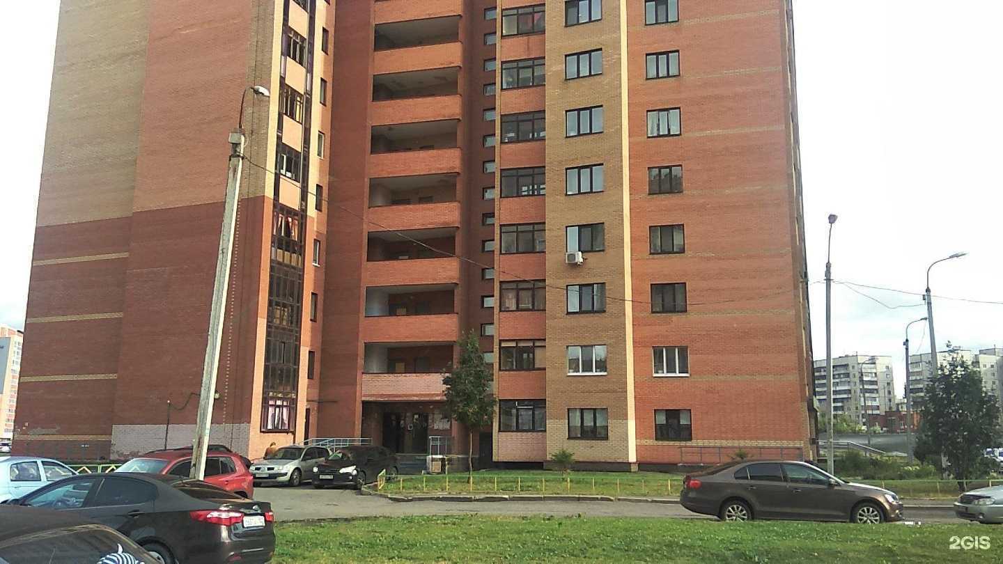 Отзывы на компанию El Lashes в Уфе c фото - фотография 2 из 2