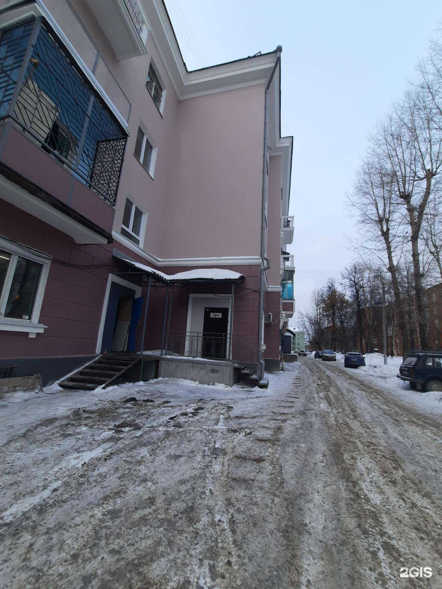 Отзывы на компанию Альви в Перми c фото - фотография 2 из 2