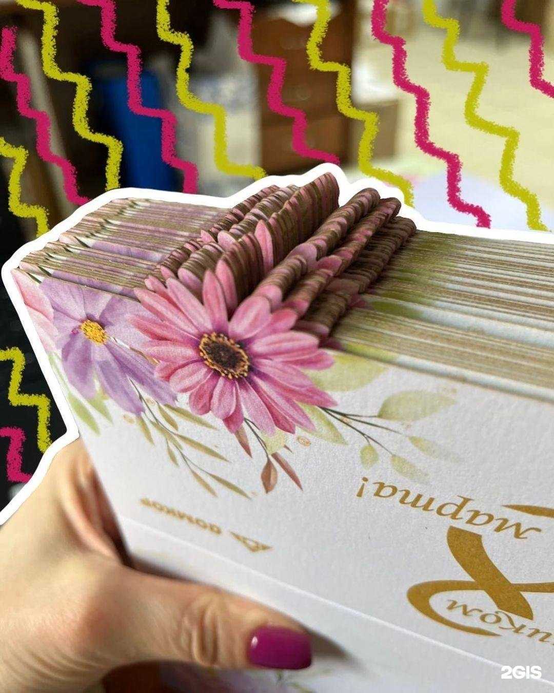 Отзывы на компанию Татреклама в г. Набережные Челны c фото