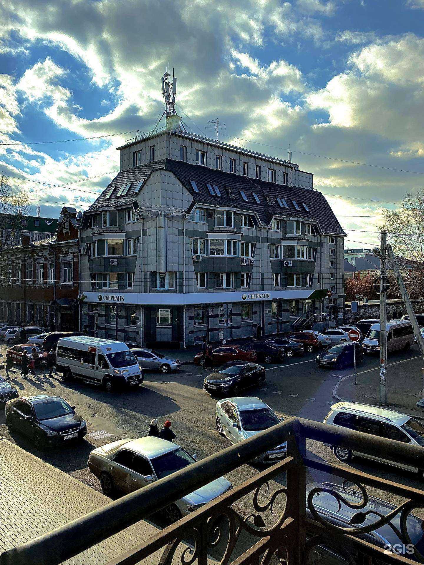 Отзывы на компанию Юридическая компания в Иркутске c фото - фотография 2 из 2