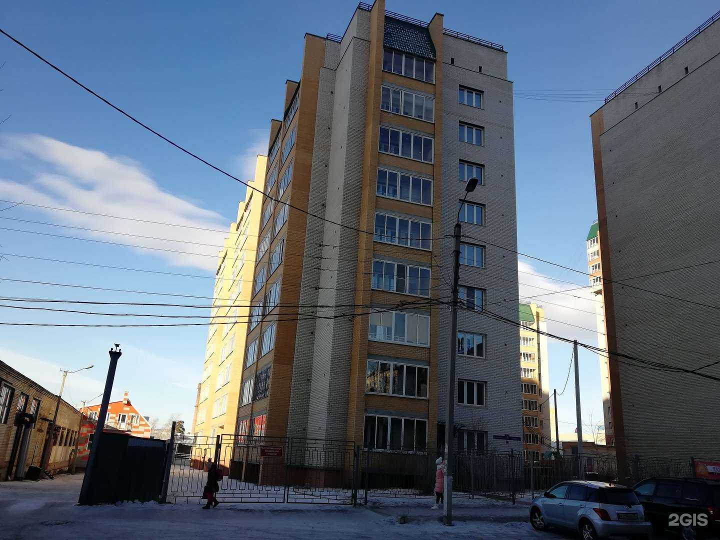 Отзывы на компанию ЭкспертСтрой в Чите c фото - фотография 2 из 2