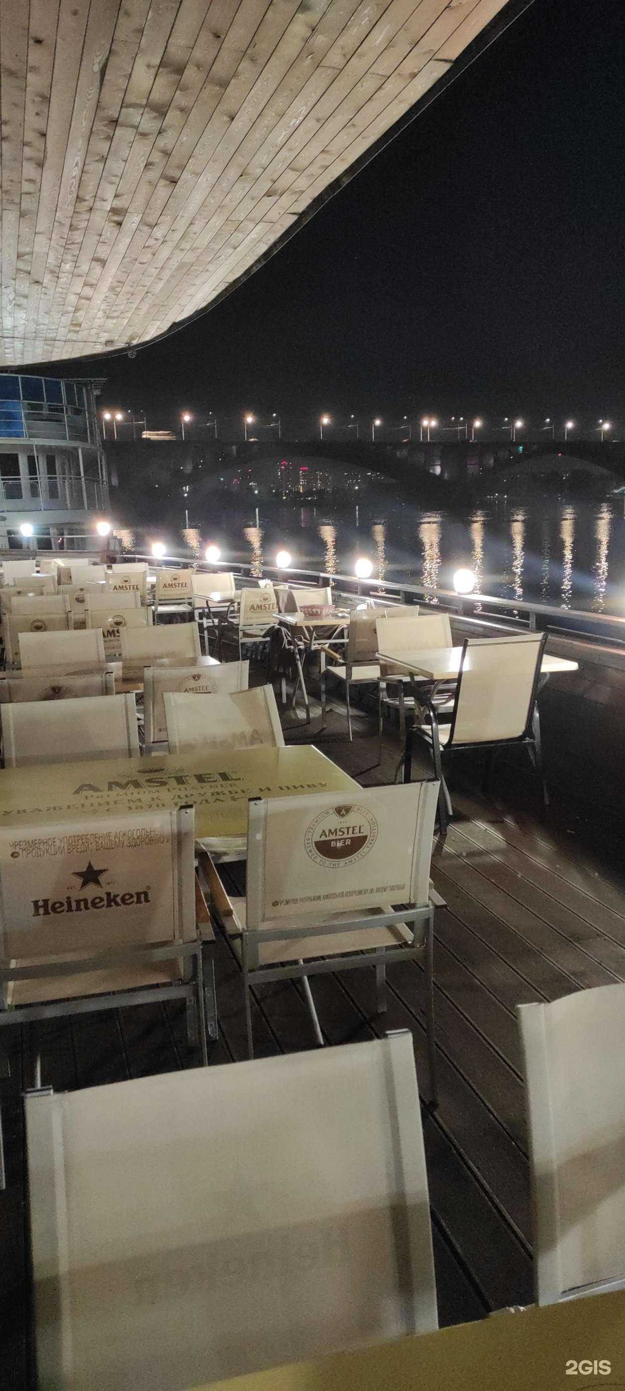 Отзывы на компанию Ной в Красноярске c фото