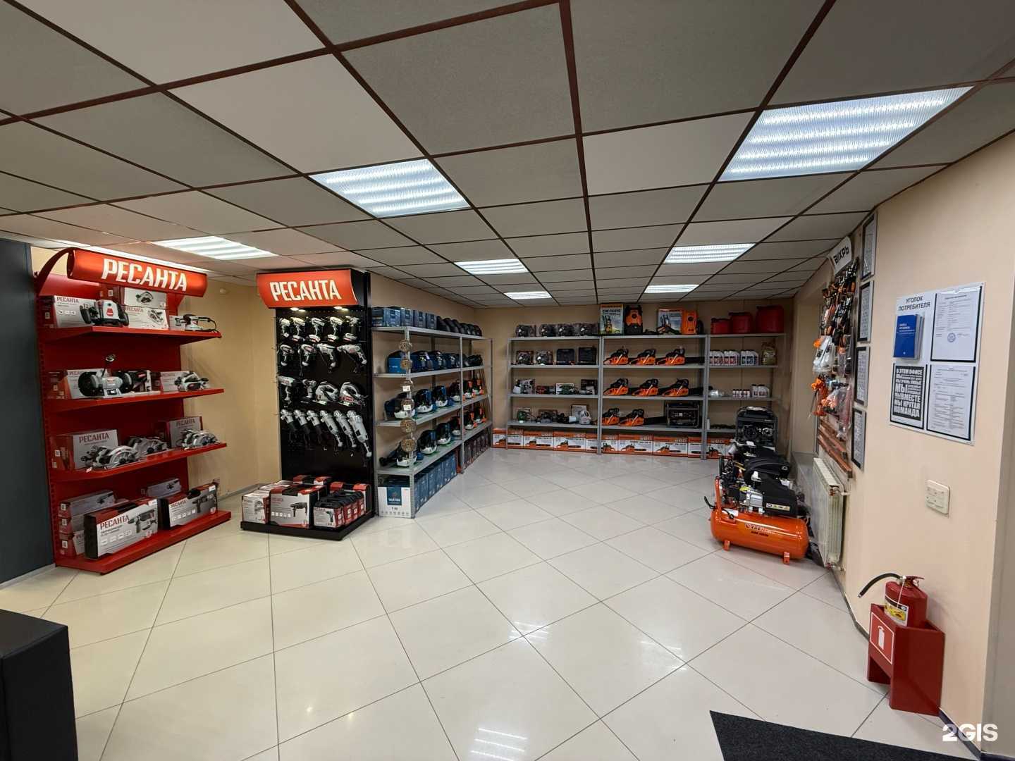 Отзывы на компанию Бензовольт74 в г. Челябинск c фото