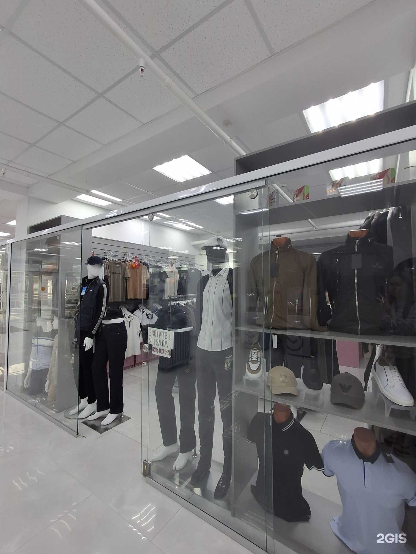 Отзывы на компанию Магазин мужской одежды в г. Сочи c фото