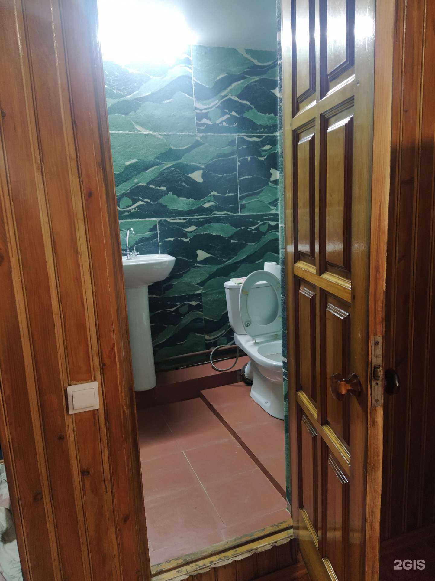 Отзывы на компанию Африка в г. Новокузнецк c фото