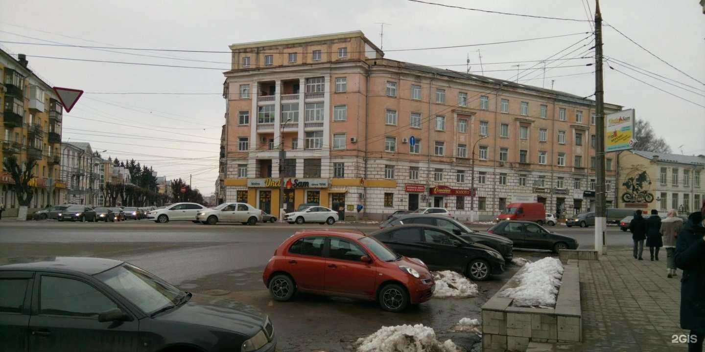 Отзывы на компанию Цветочное счастье в Твери c фото - фотография 2 из 2