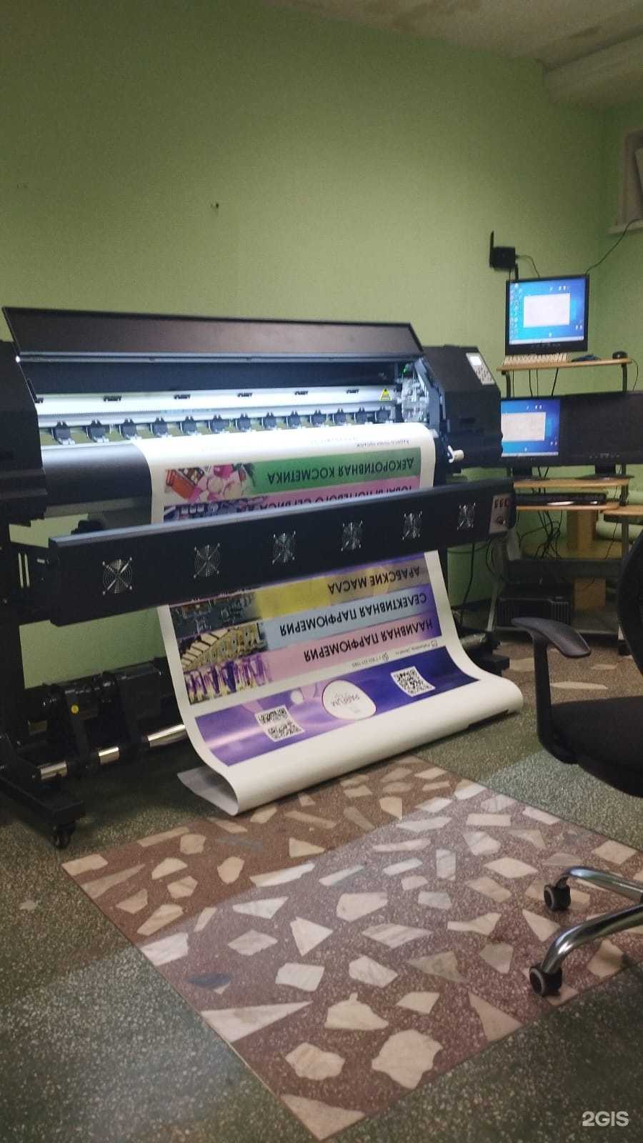 Отзывы на компанию Мастерская Идей в Красноярске c фото