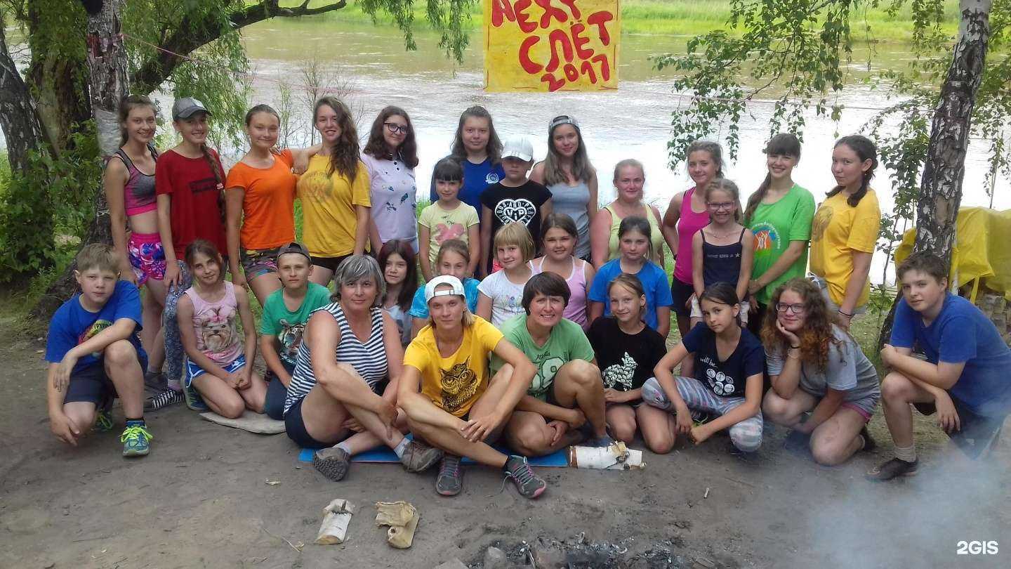 Отзывы на компанию Next в Омске c фото