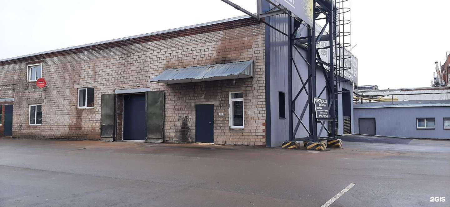 Отзывы на компанию Дверной Стандарт в г. Ижевск c фото