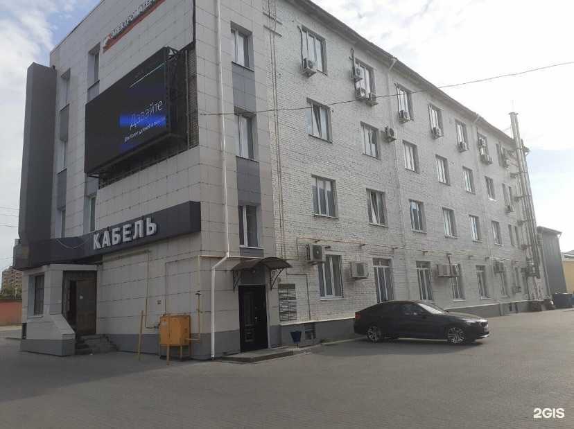 Отзывы на компанию Cherry-nails в Туле c фото