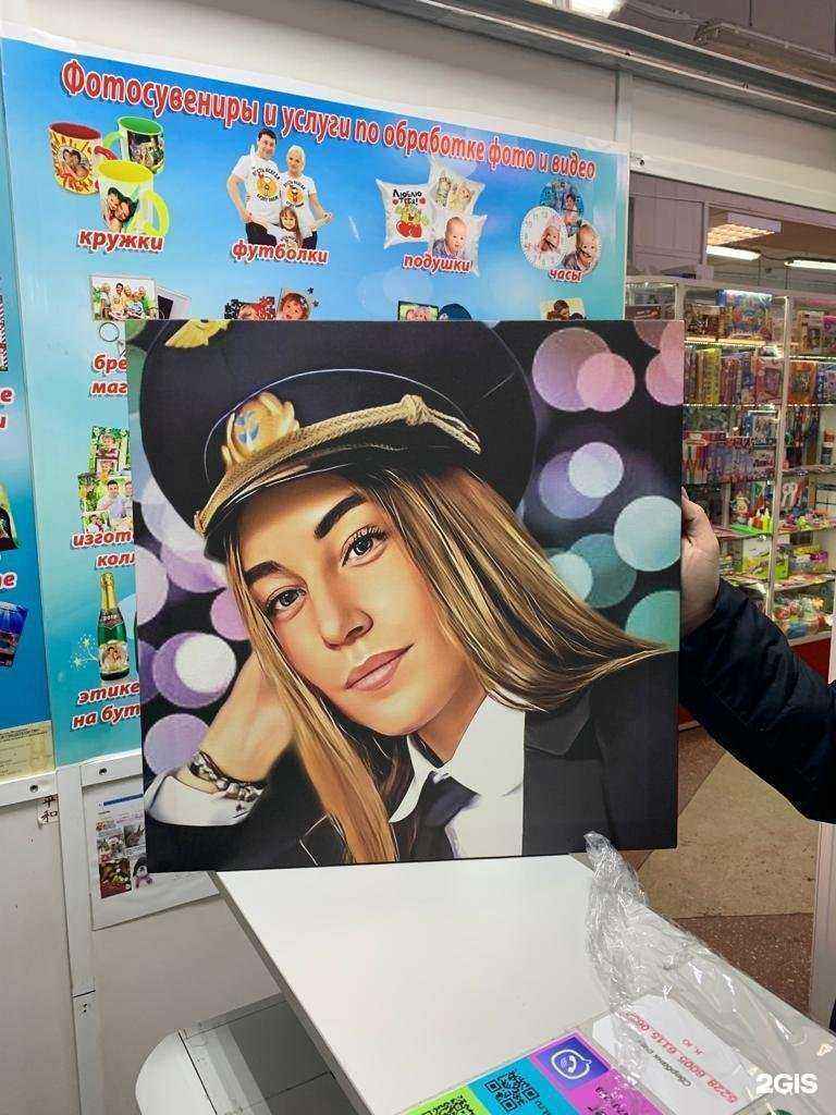 Отзывы на компанию Фотик в Омске c фото