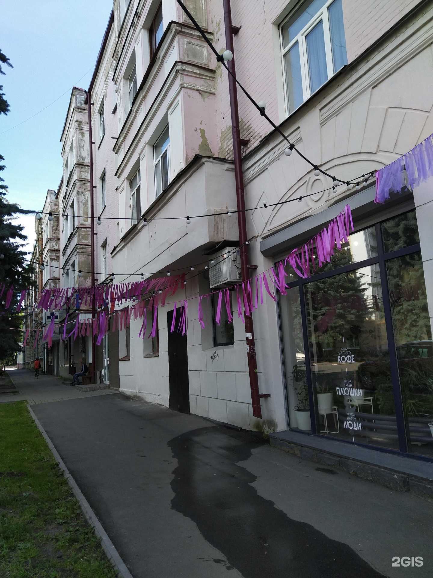 Отзывы на компанию Шавелла в Брянске c фото - фотография 2 из 2