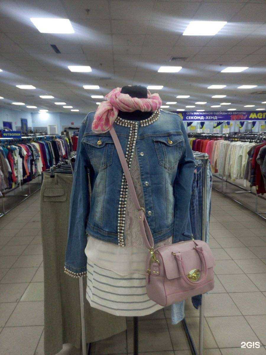 Отзывы на компанию Мегахенд в г. Нижний Новгород c фото