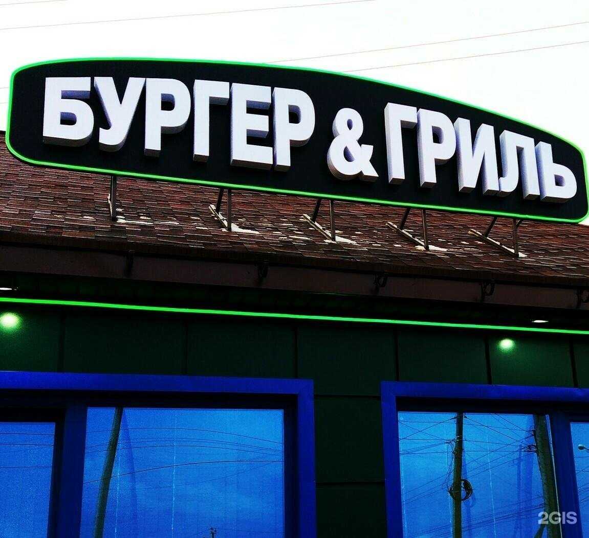 Отзывы на компанию Спектр в Киржаче c фото