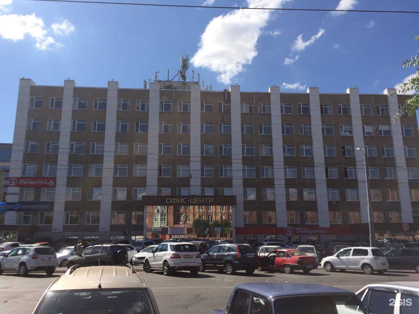 Отзывы на компанию HR Инжиниринг в Оренбурге c фото