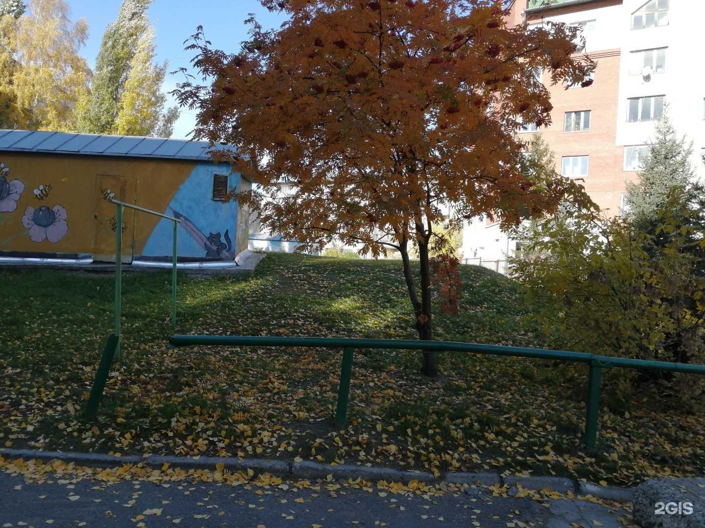 Отзывы на компанию Мастерская по ремонту обуви и изготовлению ключей в Барнауле c фото - фотография 2 из 2