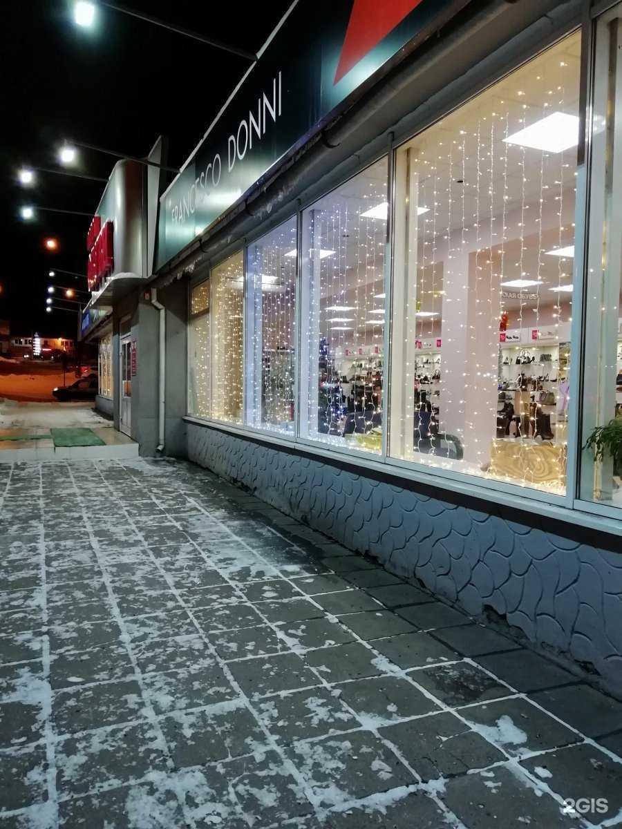 Отзывы на компанию Caprice в г. Тольятти c фото