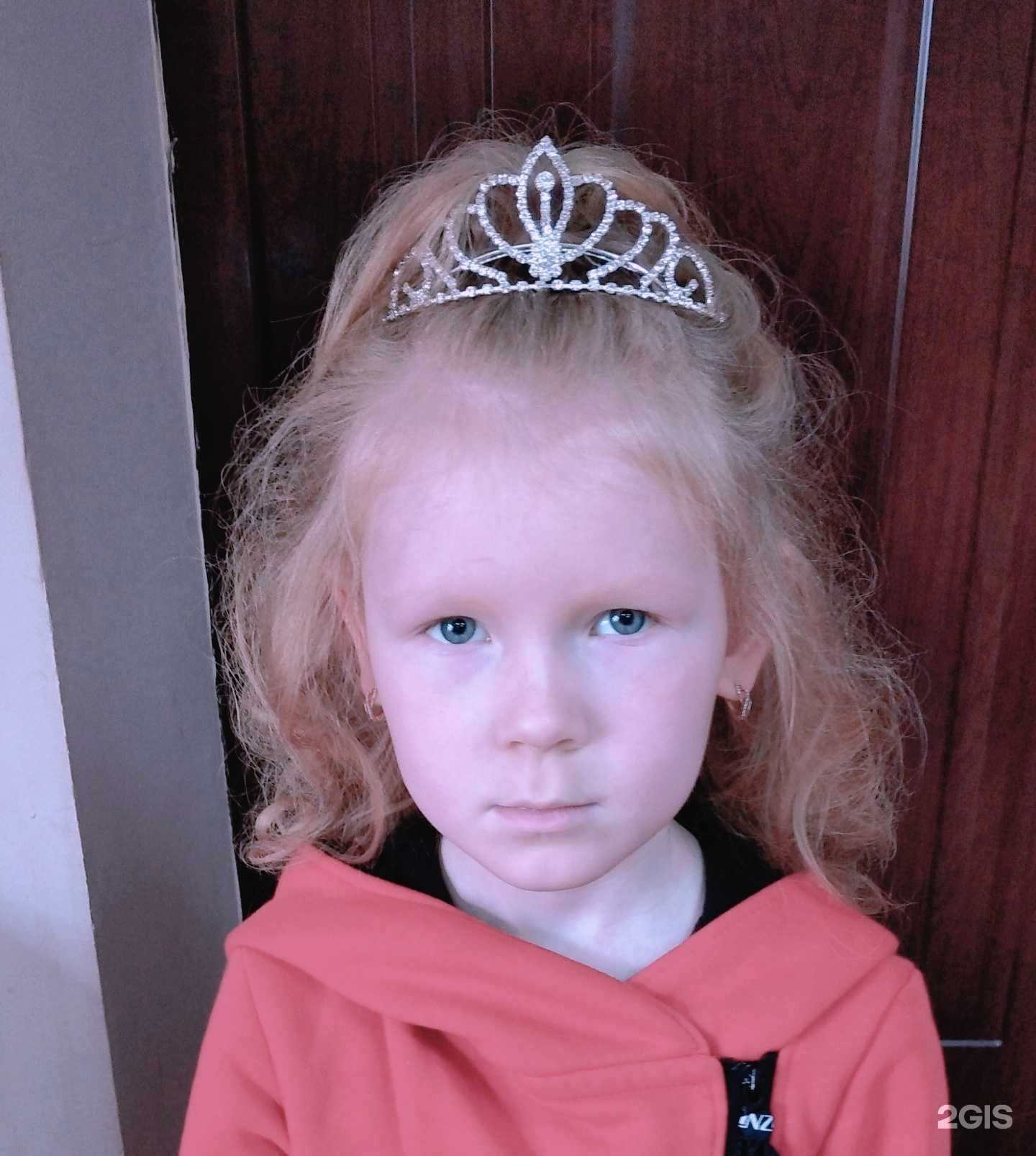 Отзывы на компанию Клара в г. Калининград c фото